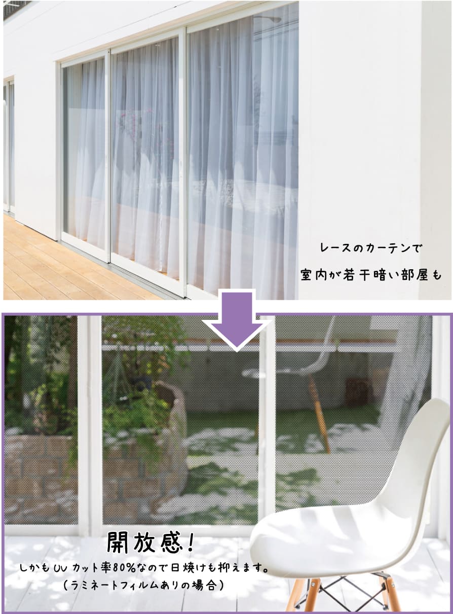 同系色で合わせればセンスアップ！