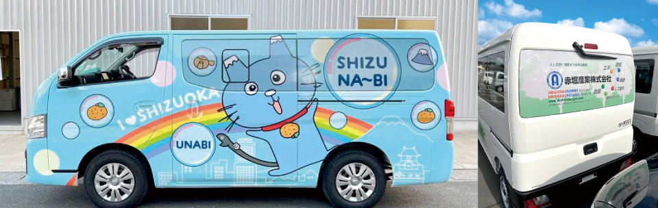 車の窓フィルム