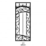 MSI-0016   ロートアイアンE