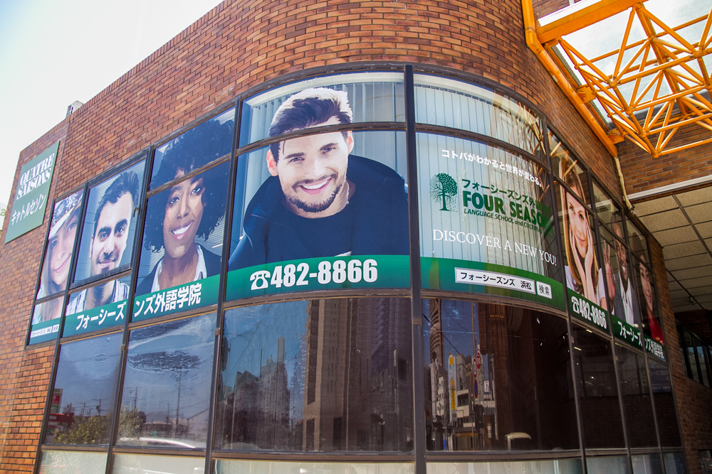 ガラスフィルム 人