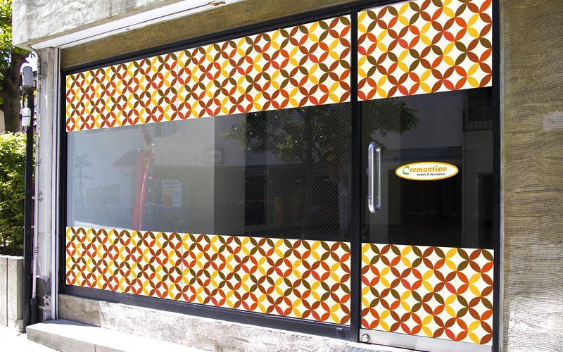 ガラスの日よけフィルムや目隠し用に