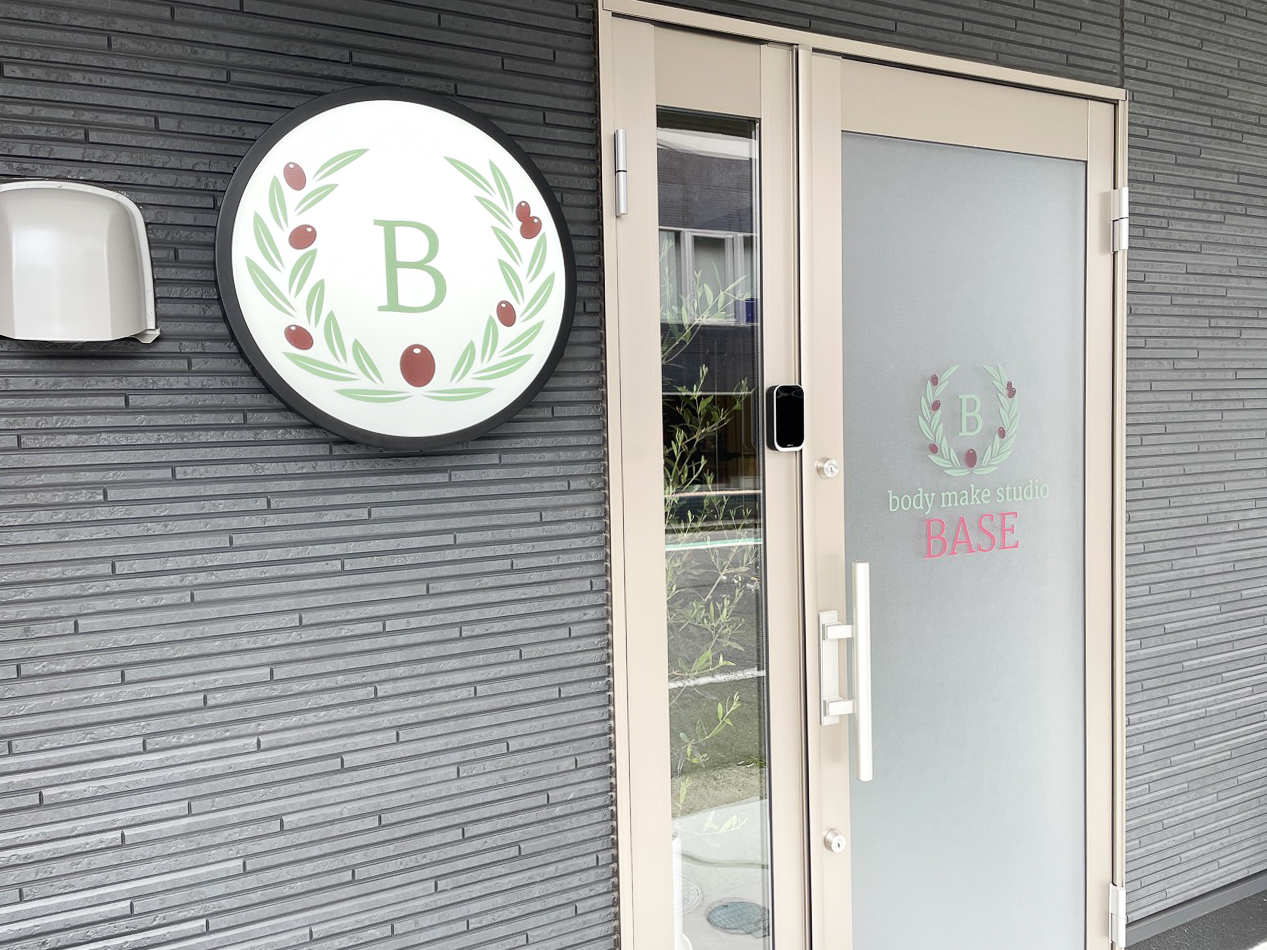 ロゴを印刷したガラスフィルム