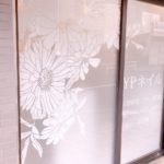 YPネイル様 / 東京都