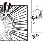 漫画のコマのデザイン