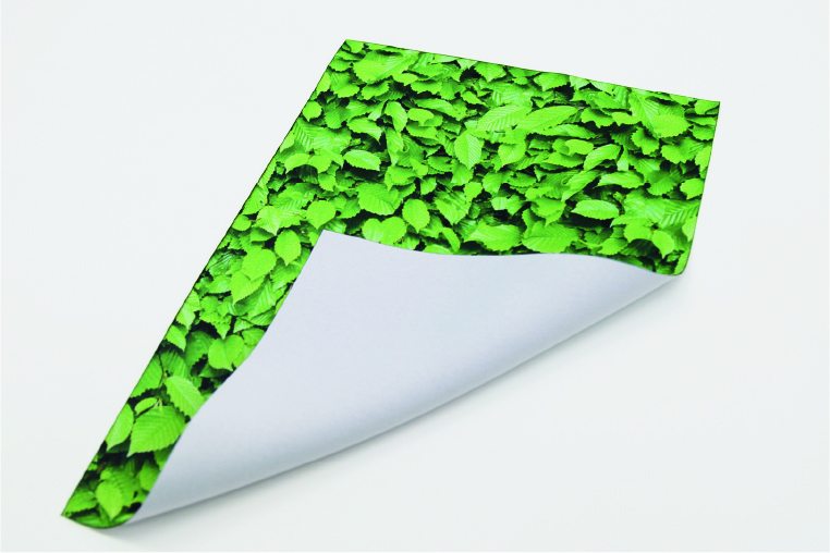 トロマットイメージ