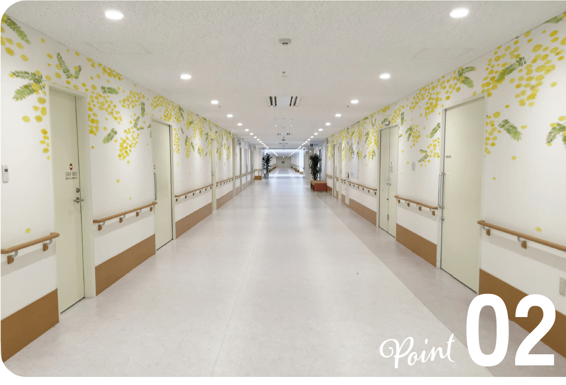 Point2 黄色花柄