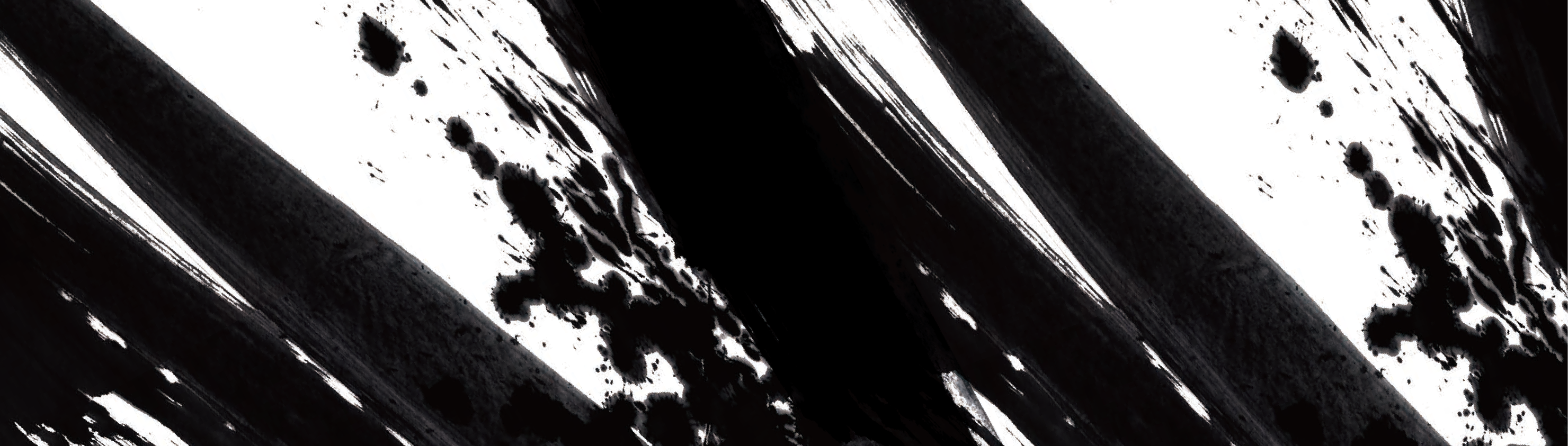 水墨画