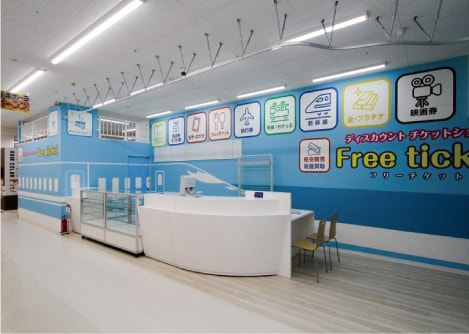 店舗情報壁紙