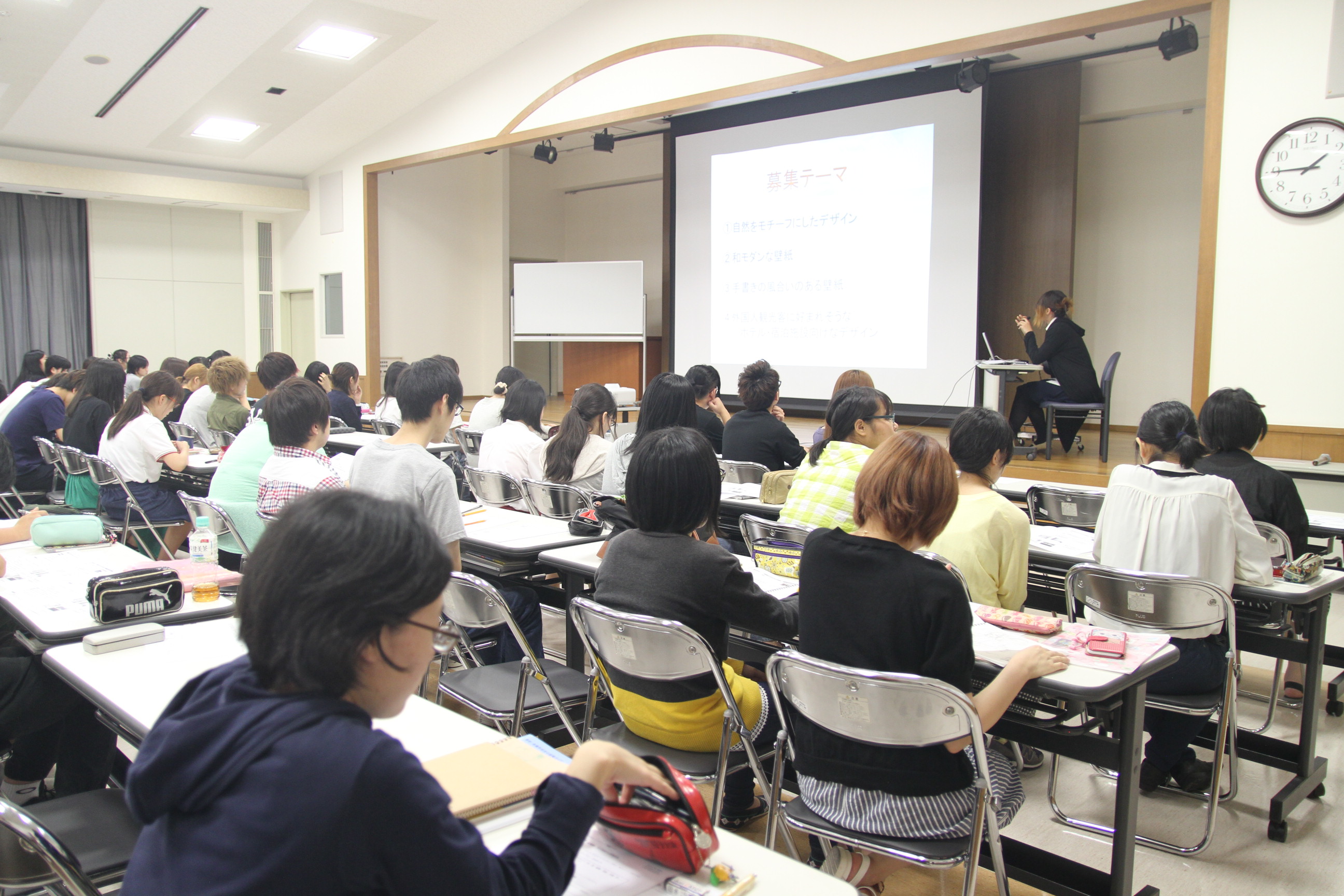 学生