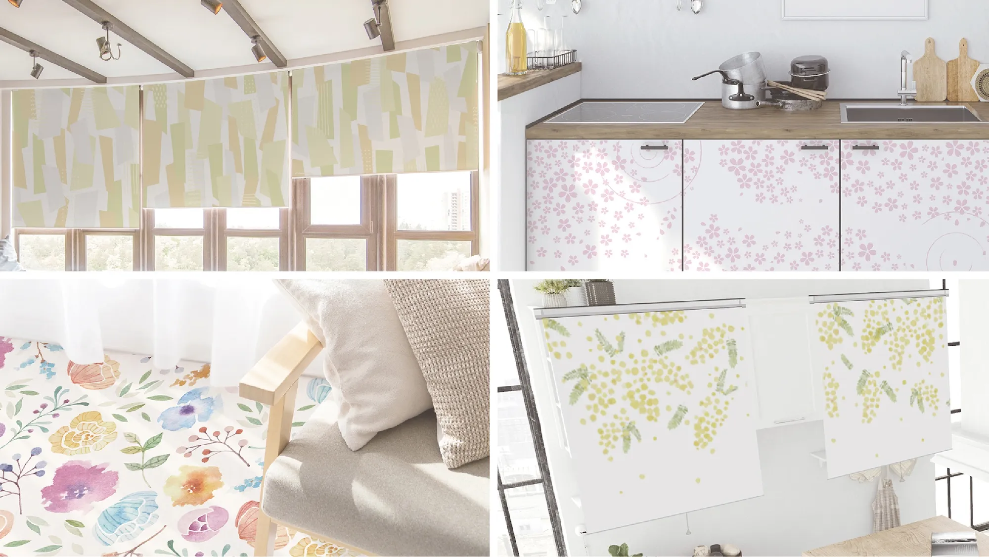 インテリアアイテム