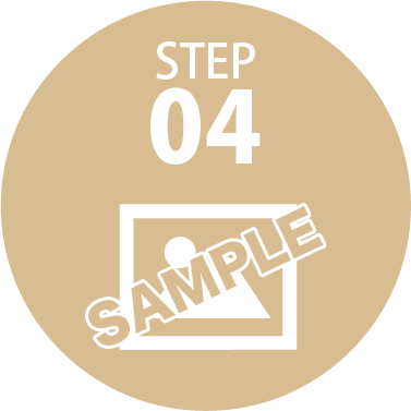 step4 サンプル画像イラスト