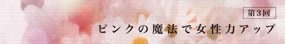 第1回 癒し を与えてくれる壁紙 かべいろのデザイン かべいろ Com おしゃれ壁紙リフォーム貼り替え インクジェット壁紙のかべいろ Com