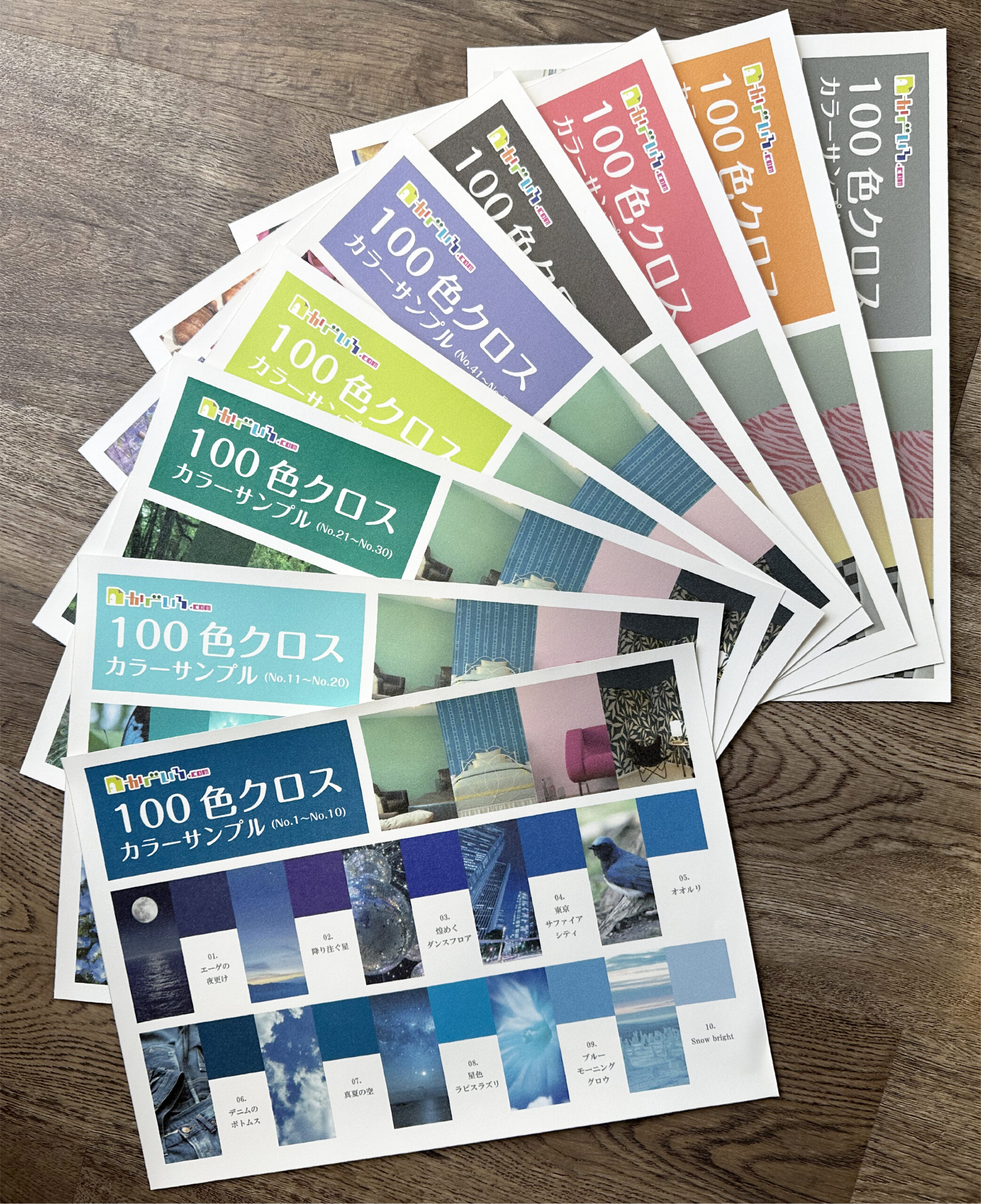 【コラム】色の宝石箱✨１００色クロス！！