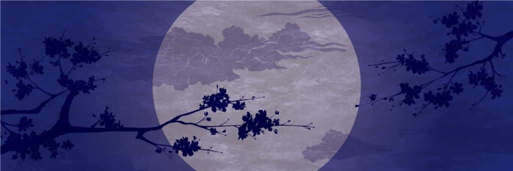 小夜