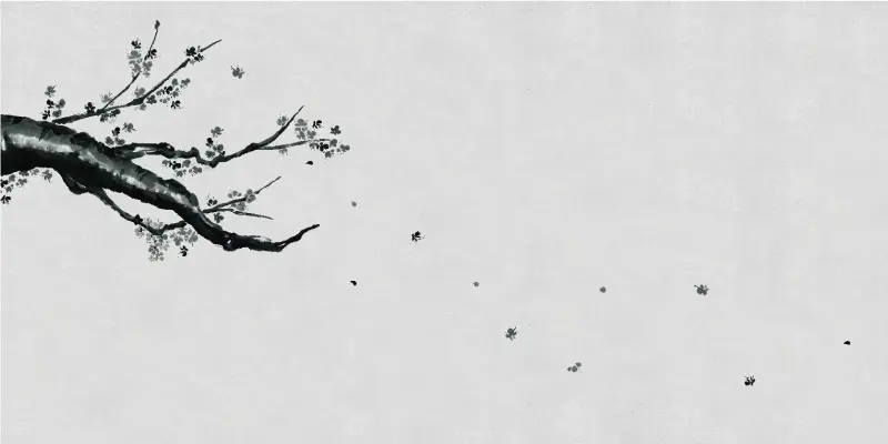 鉛