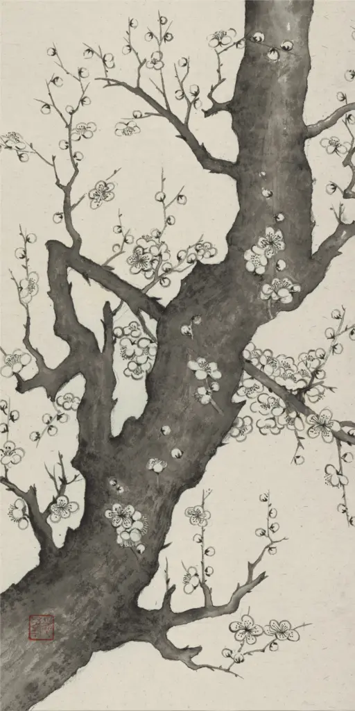 梅暦　黄