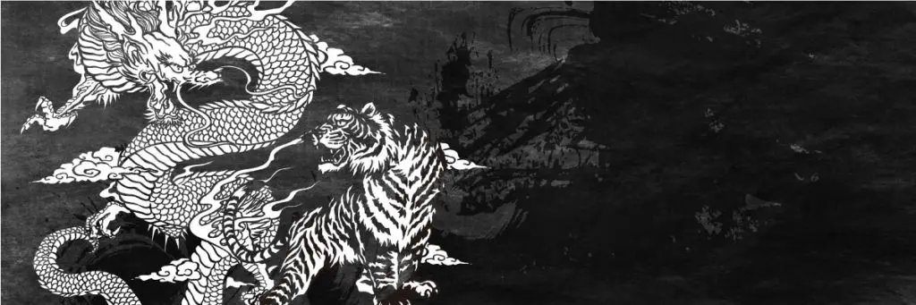 黒