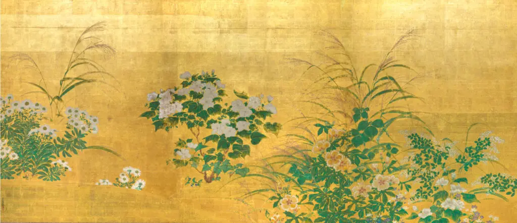左隻
