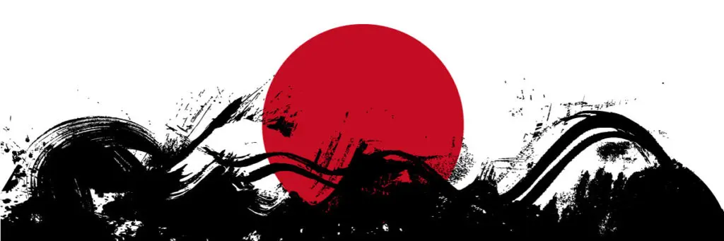 日の丸