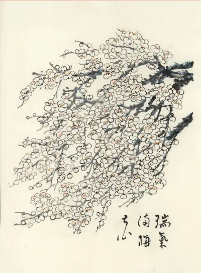 梅が花