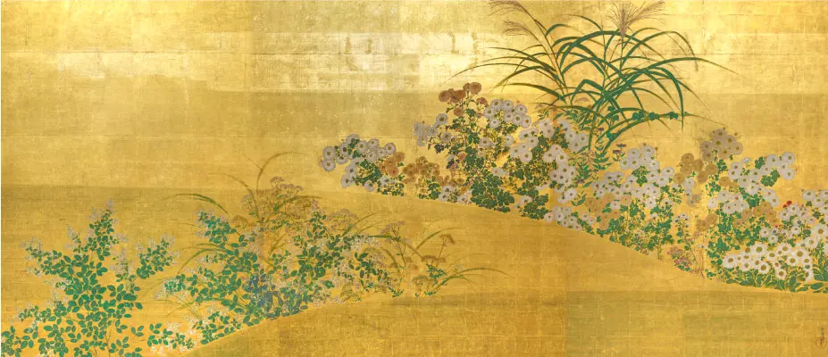 右隻