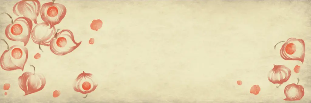 赤