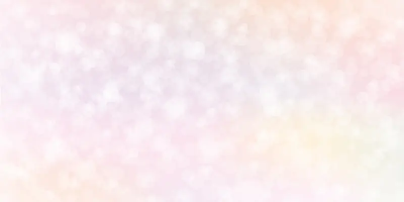 あたたかな