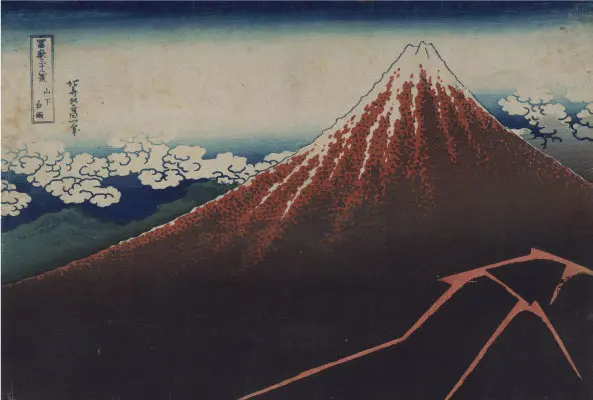 冨嶽三十六景　山下白雨