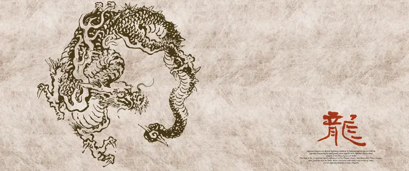 dragon-A