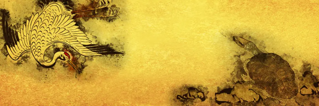 金