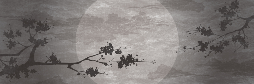 白夜