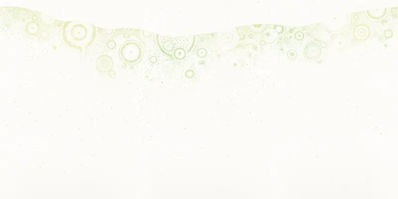緑