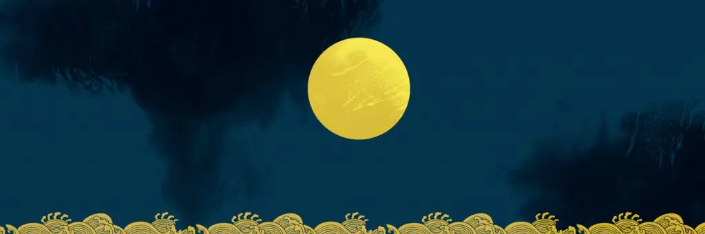 白波