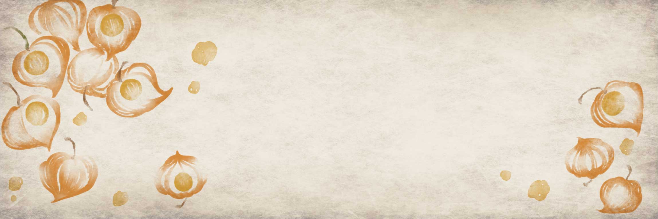 橙