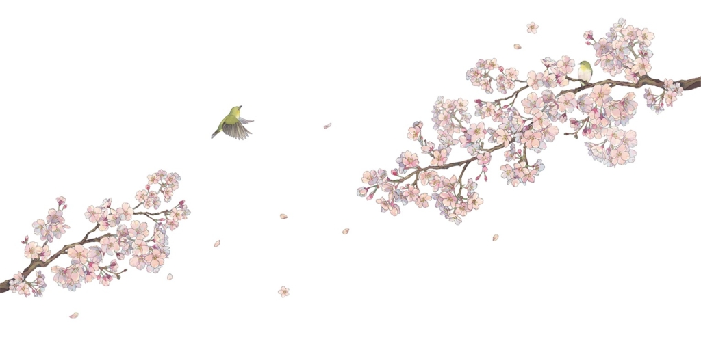 白