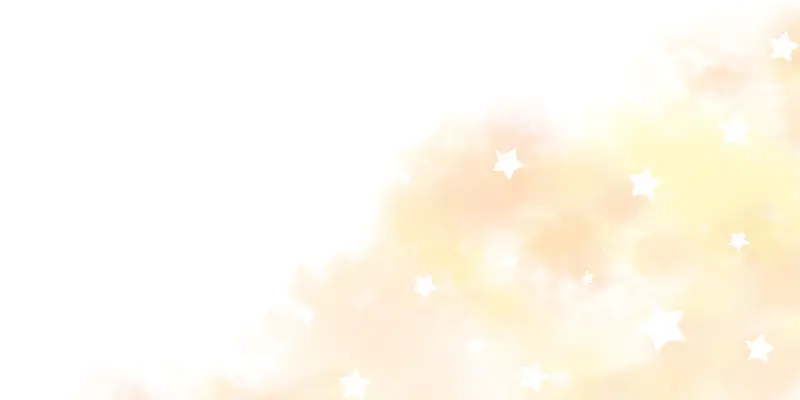 きいろ