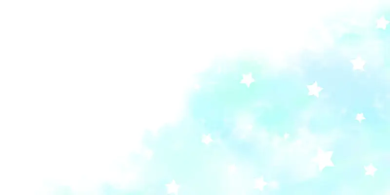 あお