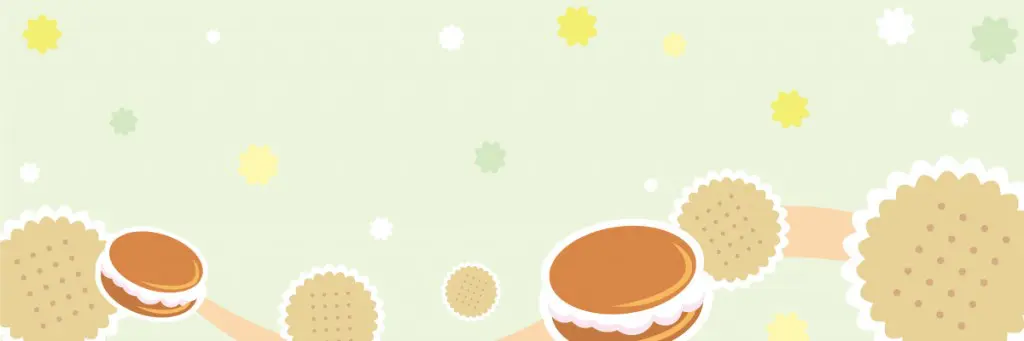 スイートグリーン