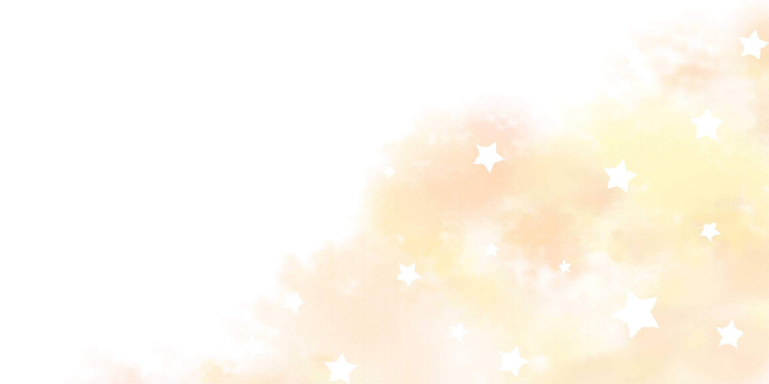 きいろ