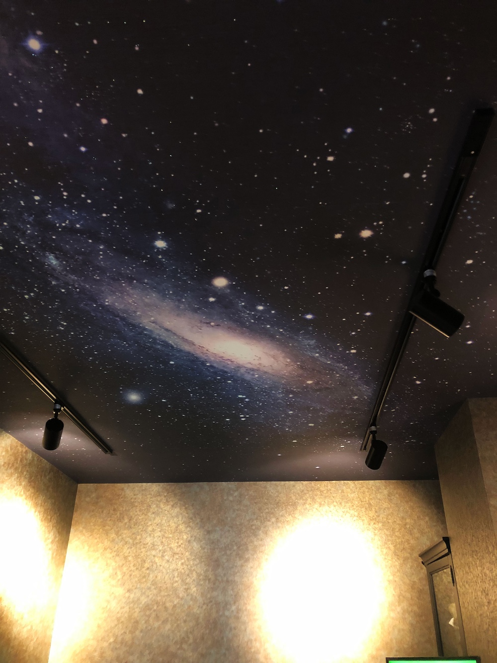 KP-0032 The Real Universe