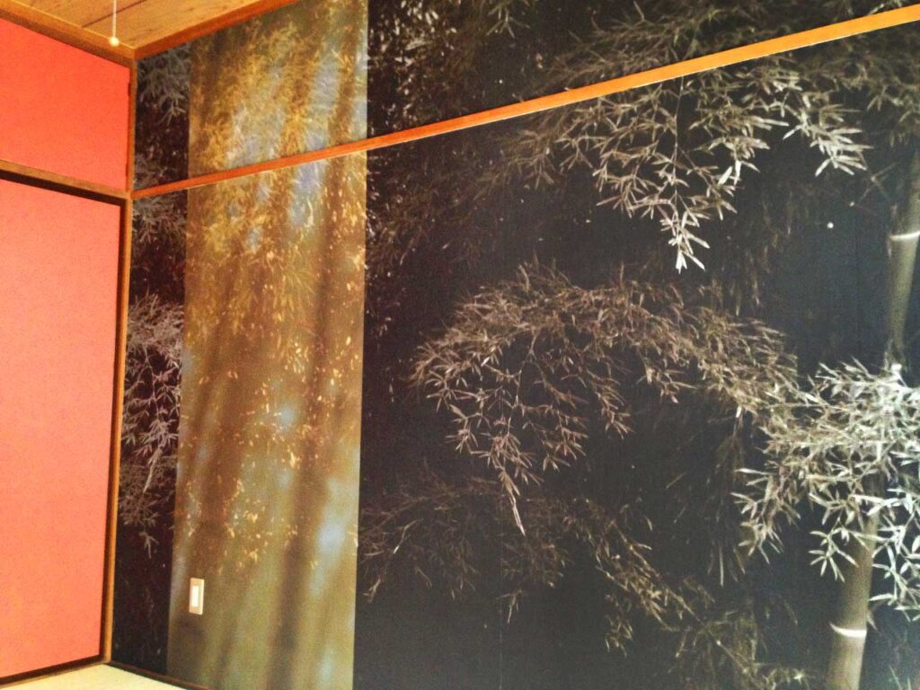 KP-0069 Bamboo collage