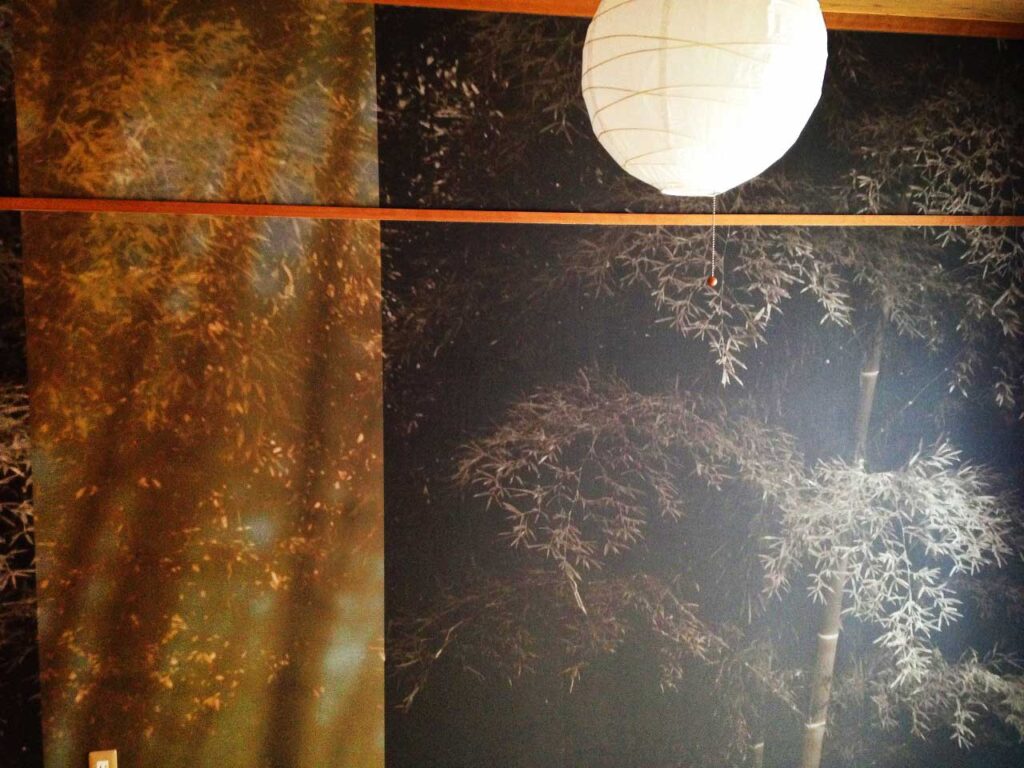 KP-0069 Bamboo collage
