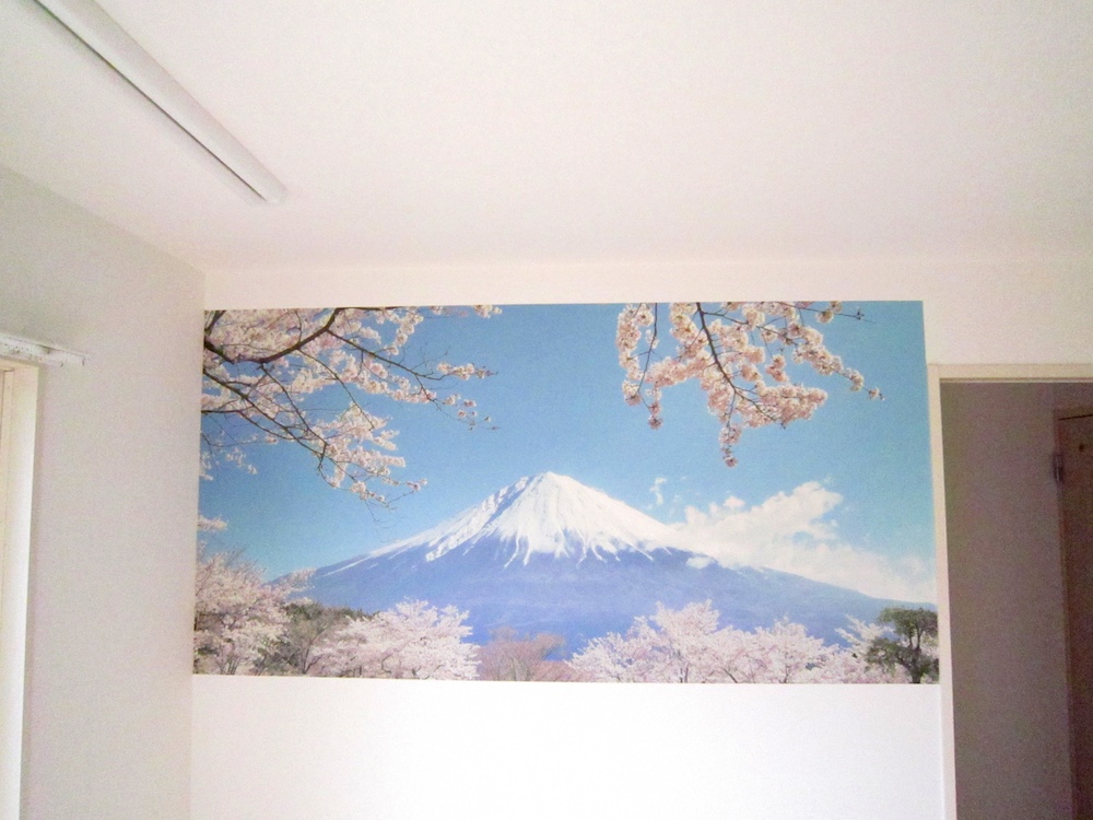 富士山
