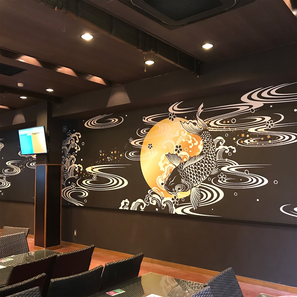 鯉の滝登り