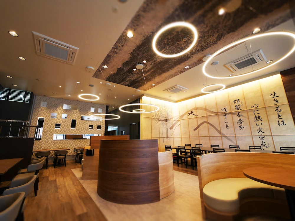 店内