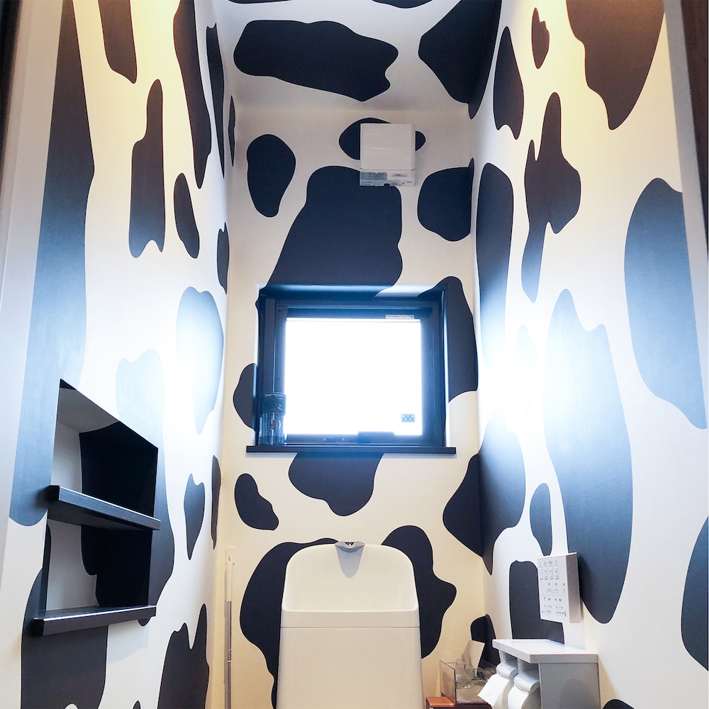 Holstein wall