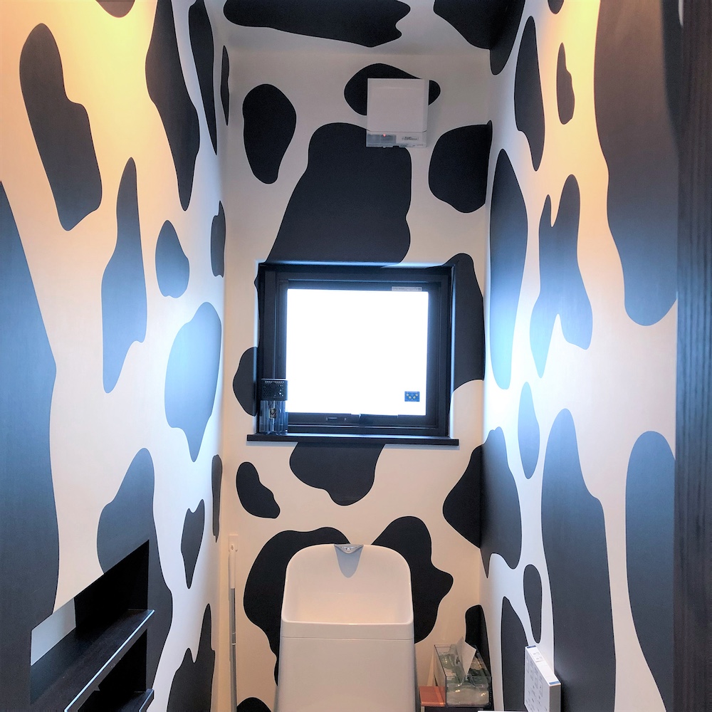 Holstein wall