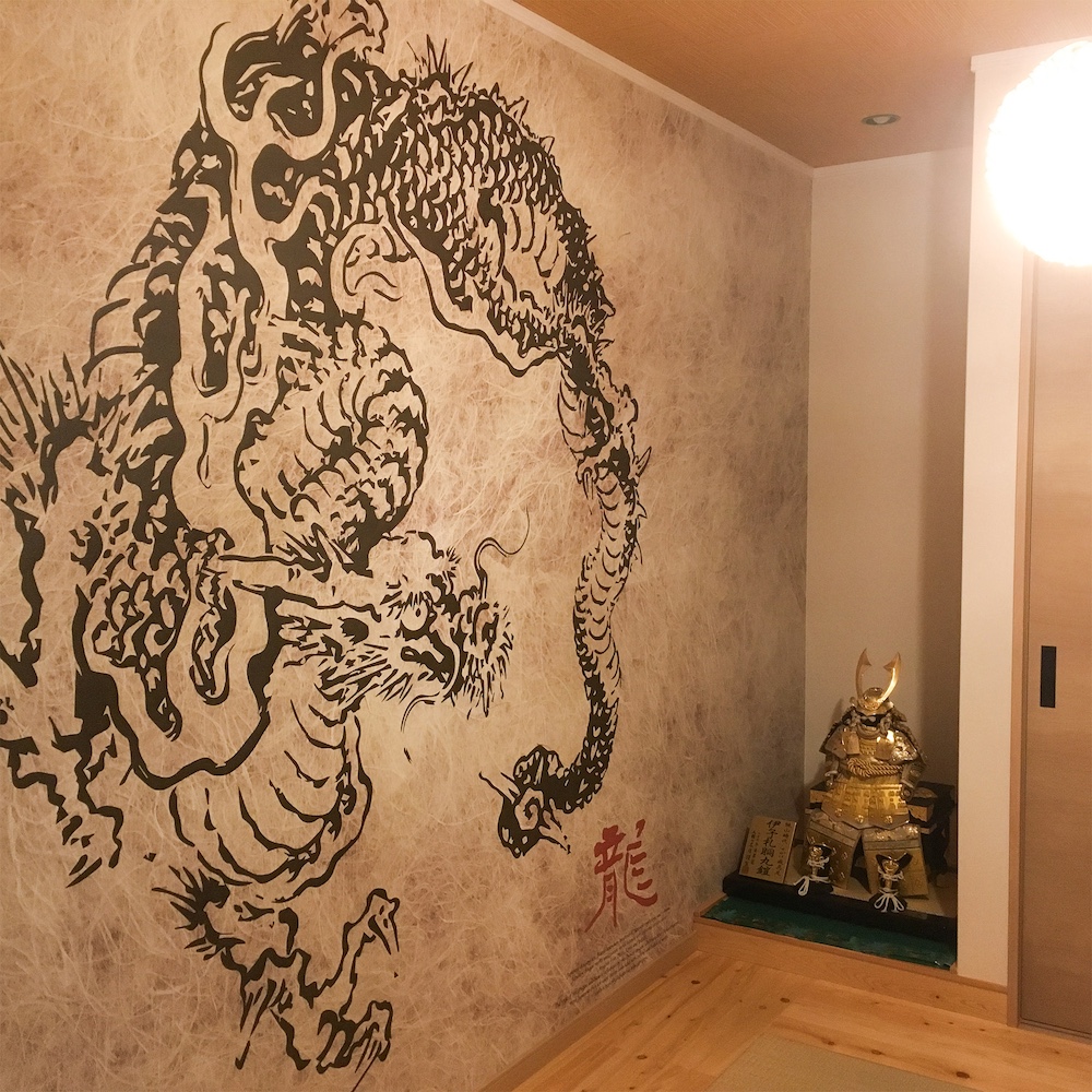 Dragon in the wall A