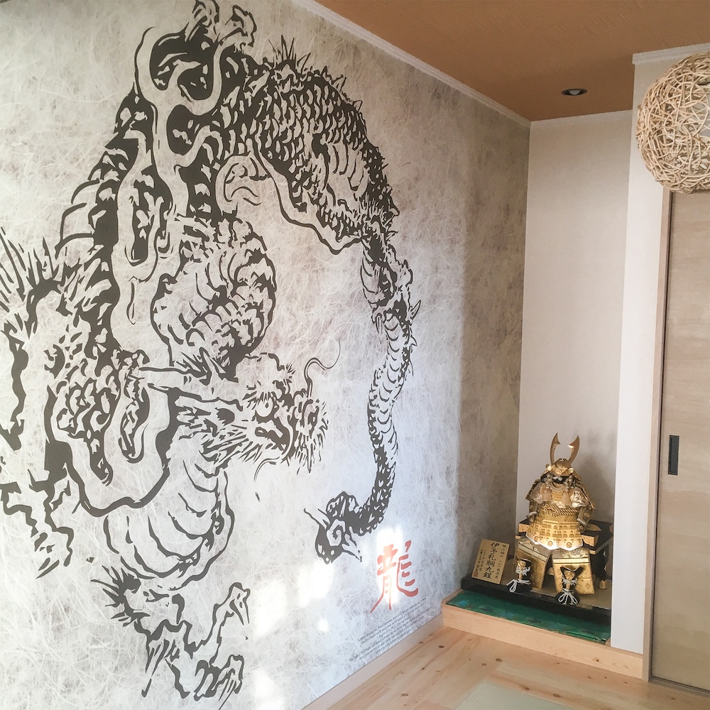 Dragon in the wall A