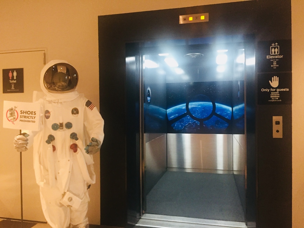 宇宙船エレベーター